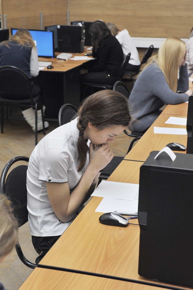 Этот прекрасный Deutsche Sprache!