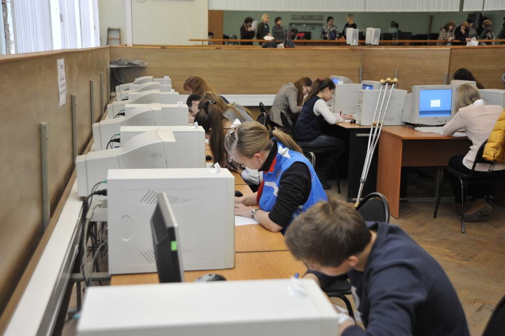 Этот прекрасный Deutsche Sprache!