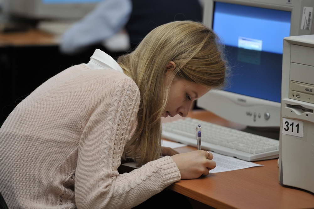 Этот прекрасный Deutsche Sprache!