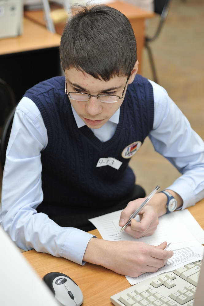 Этот прекрасный Deutsche Sprache!