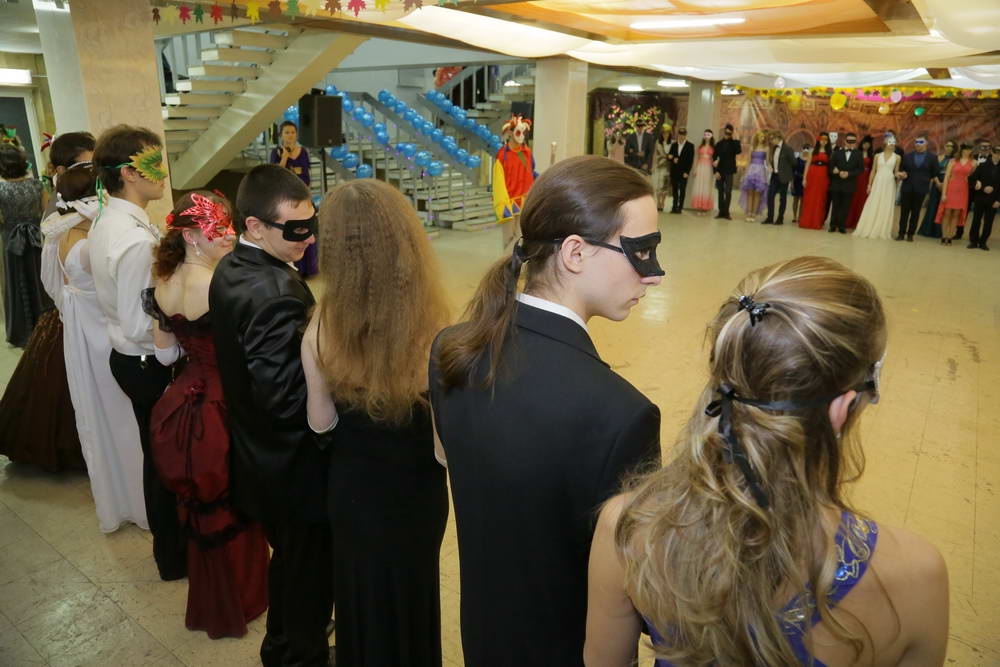 Вы поедете на бал?