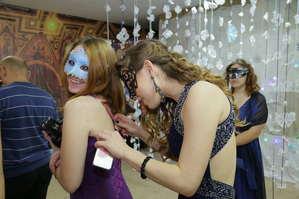 Вы поедете на бал?