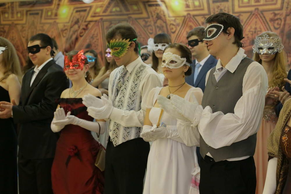 Вы поедете на бал?