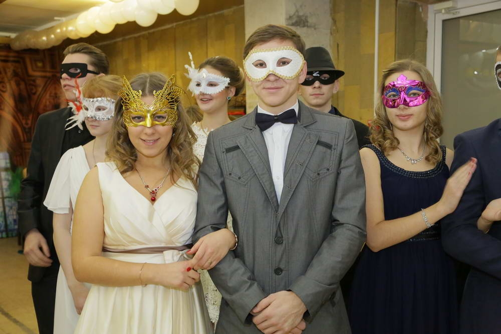 Вы поедете на бал?