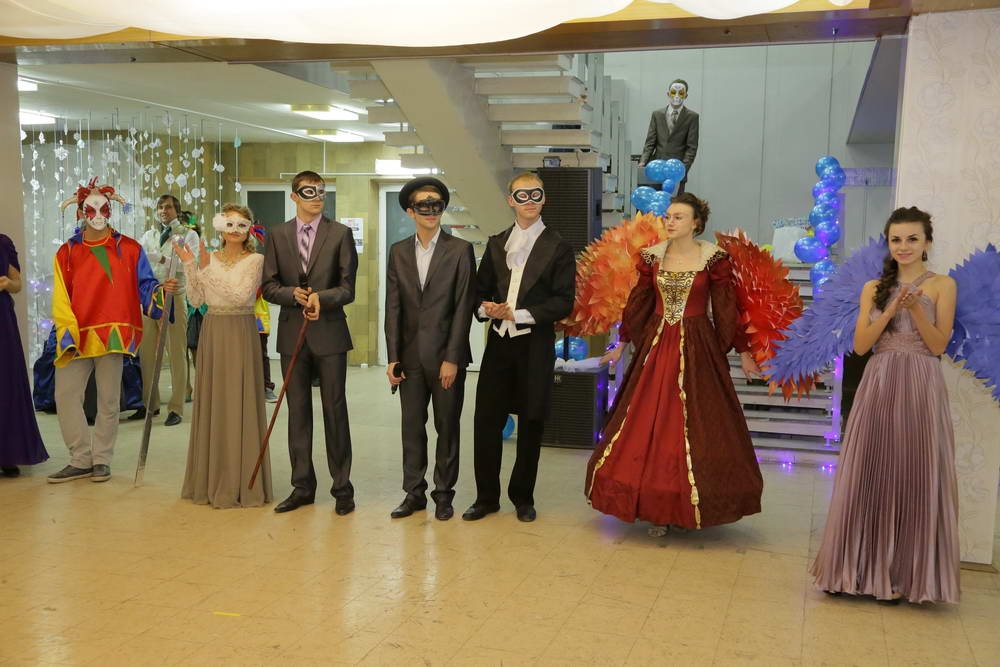 Вы поедете на бал?