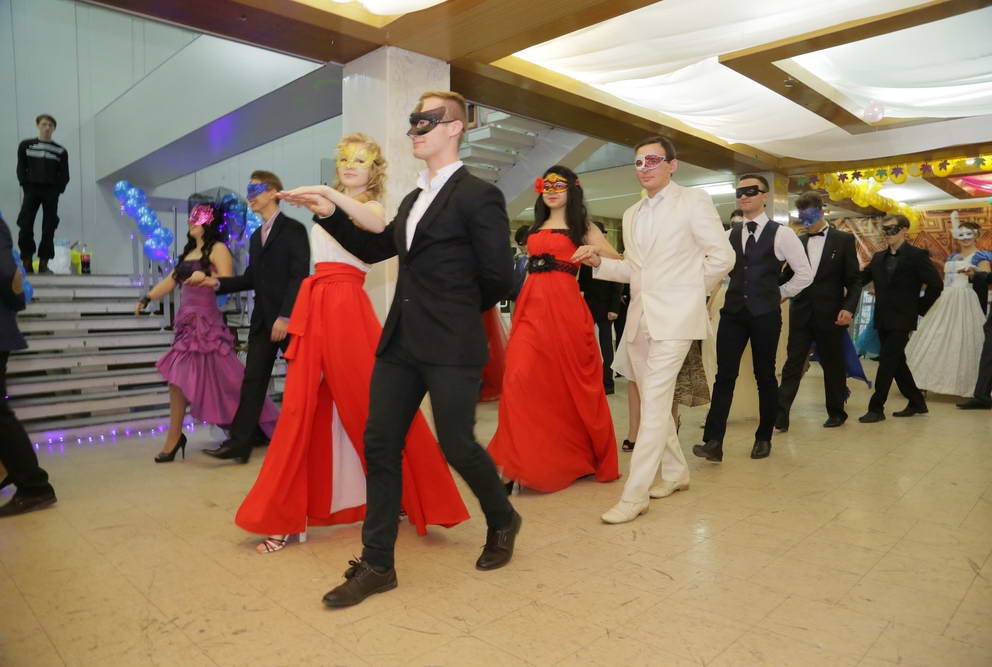 Вы поедете на бал?