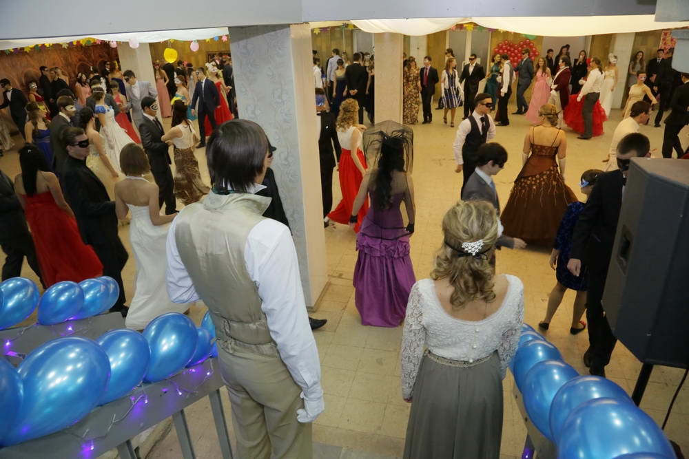 Вы поедете на бал?