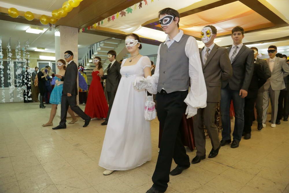 Вы поедете на бал?