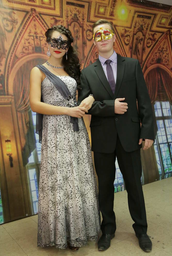 Вы поедете на бал?