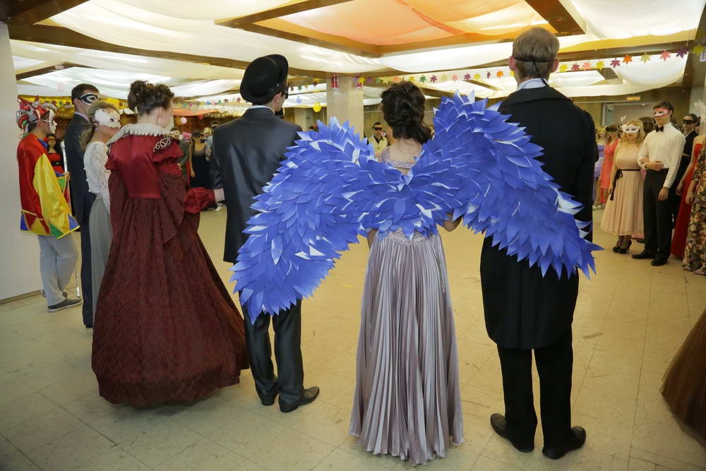 Вы поедете на бал?