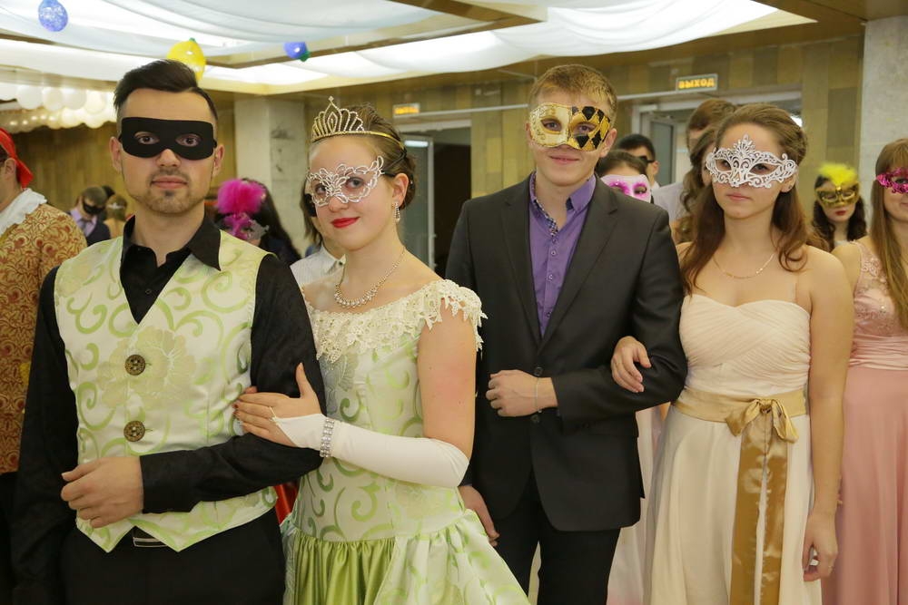 Вы поедете на бал?