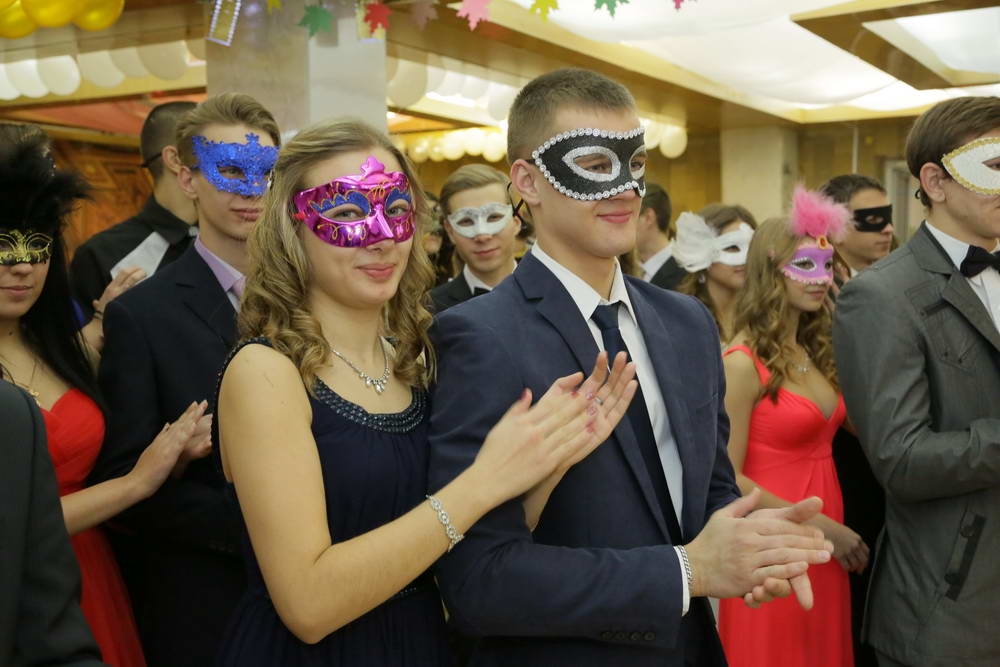 Вы поедете на бал?