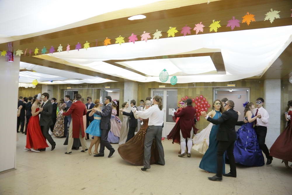 Вы поедете на бал?