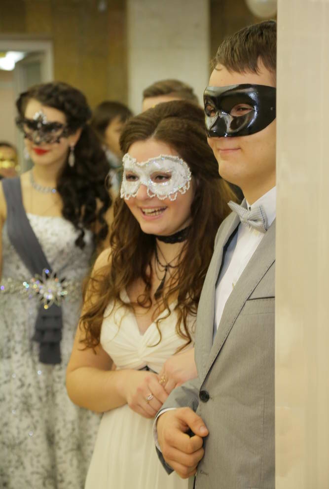 Вы поедете на бал?