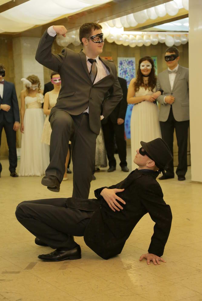 Вы поедете на бал?