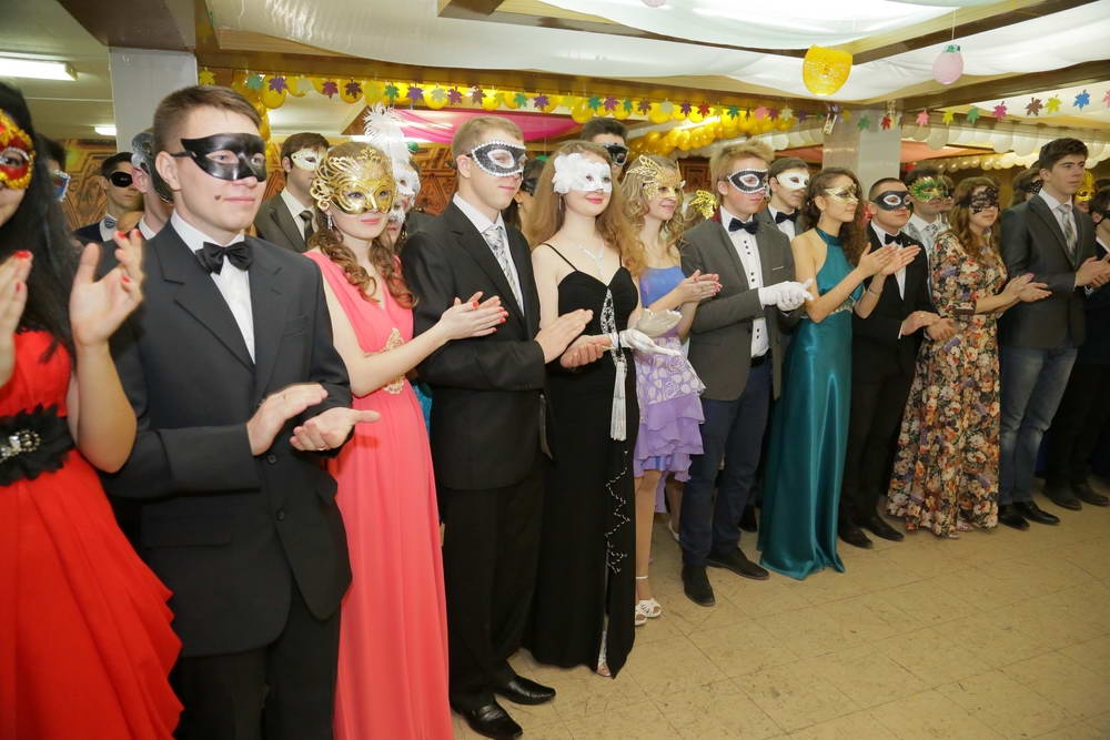 Вы поедете на бал?