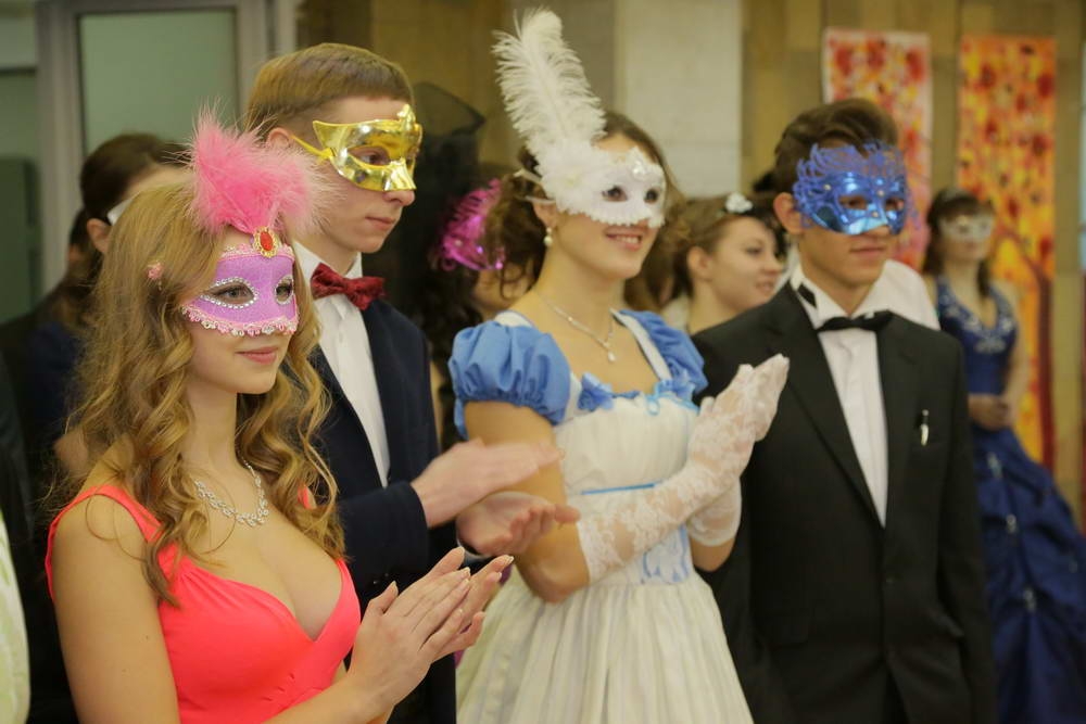 Вы поедете на бал?