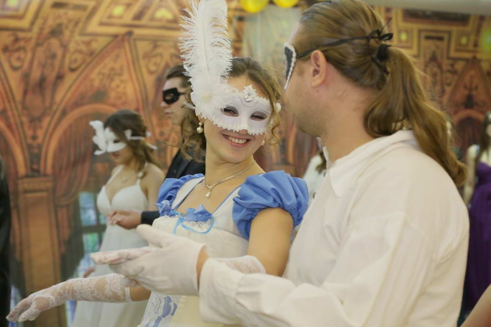 Вы поедете на бал?