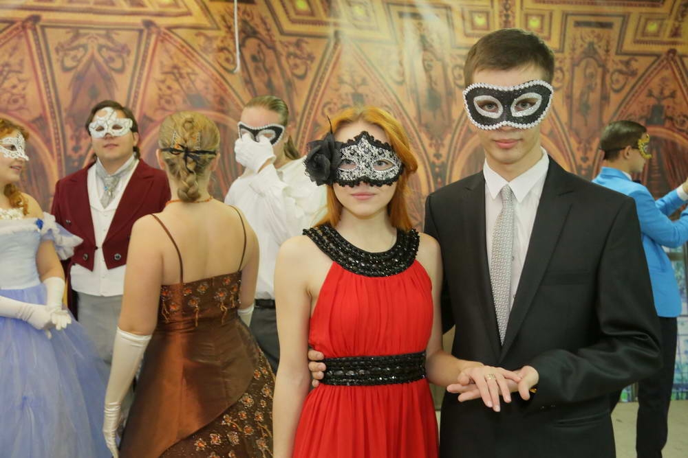 Вы поедете на бал?