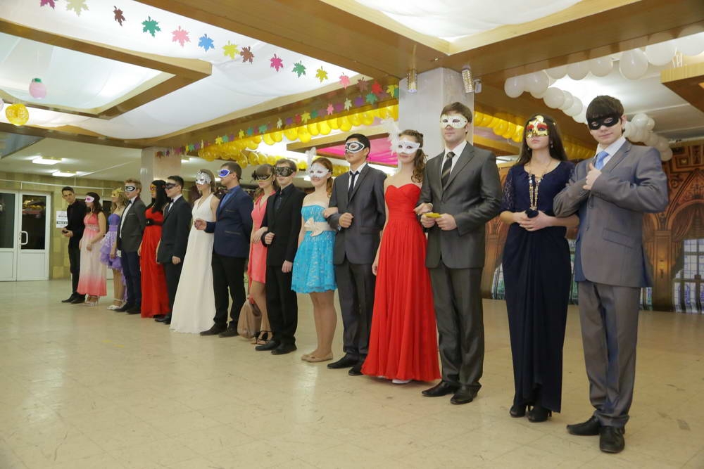 Вы поедете на бал?