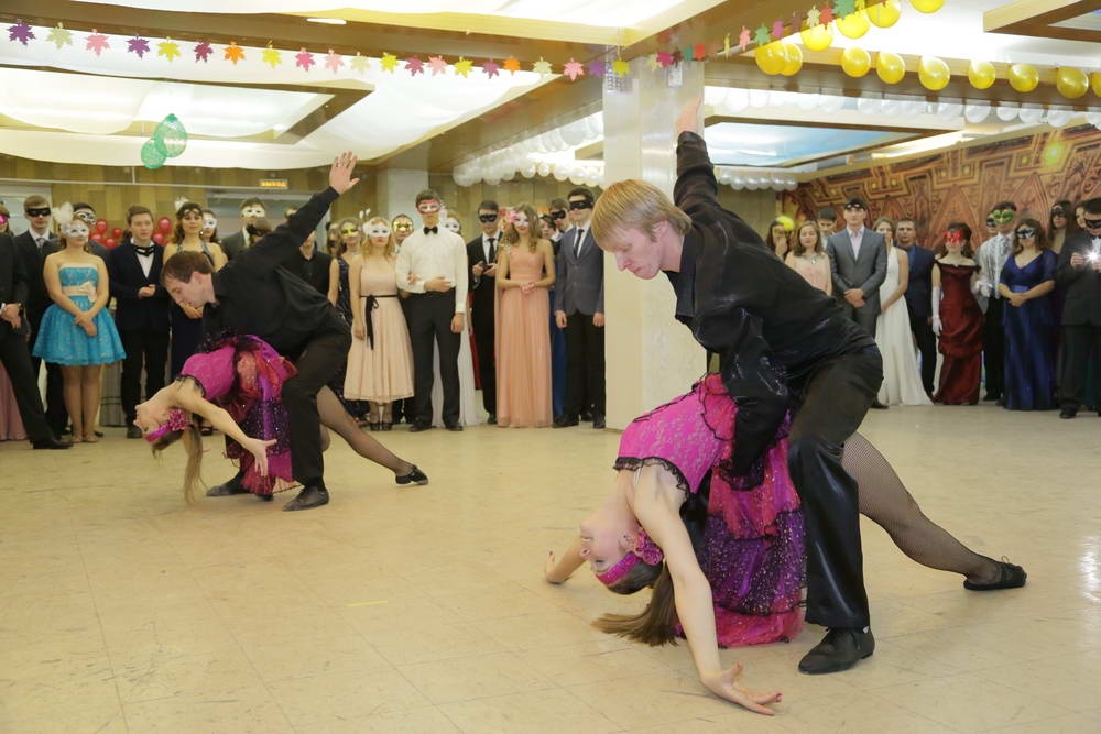 Вы поедете на бал?