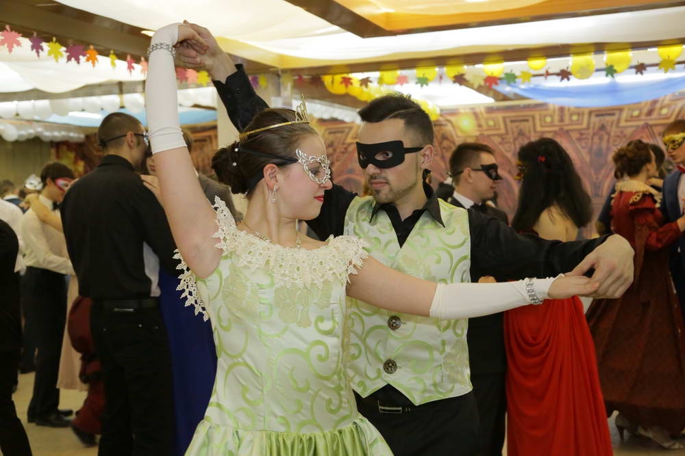 Вы поедете на бал?