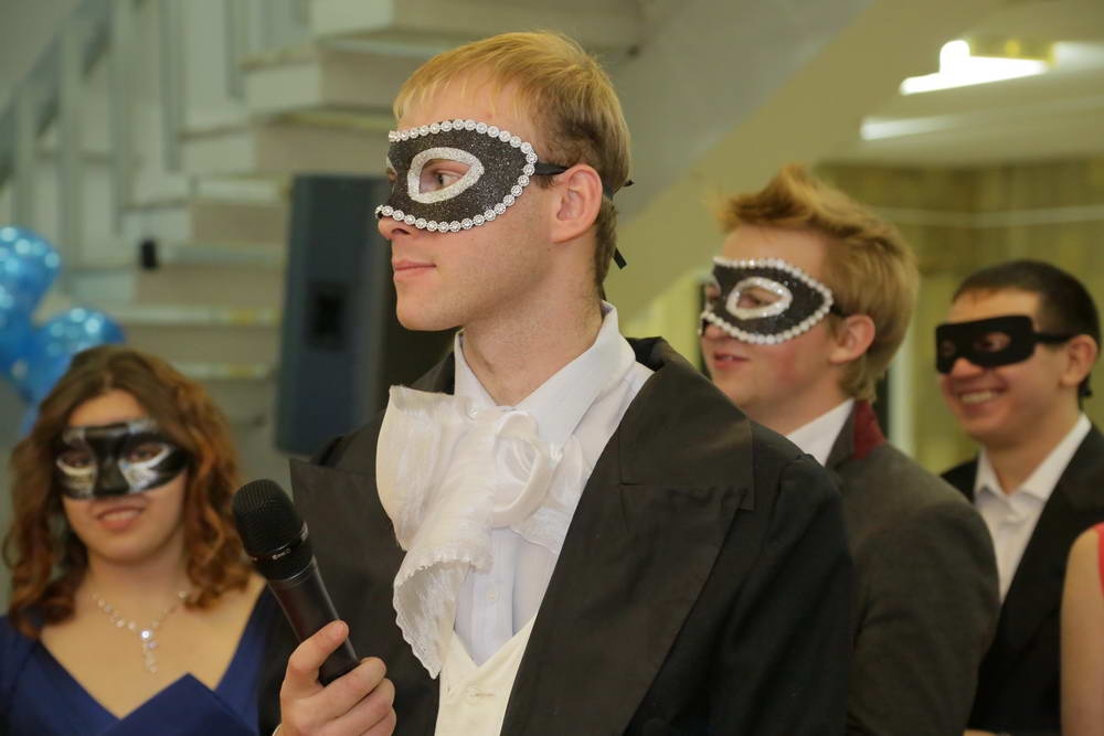 Вы поедете на бал?