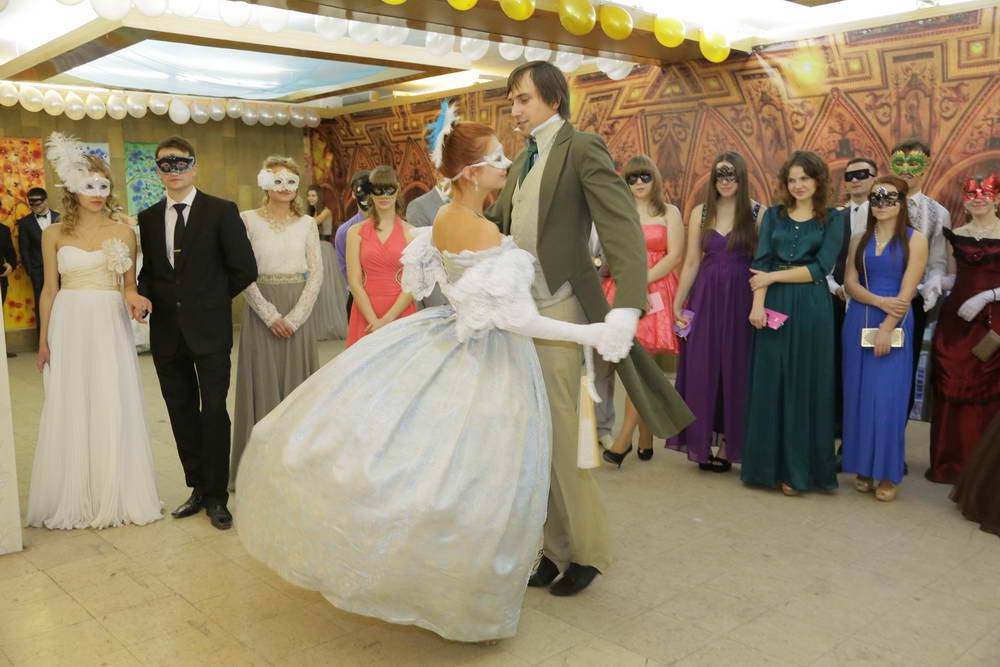 Вы поедете на бал?