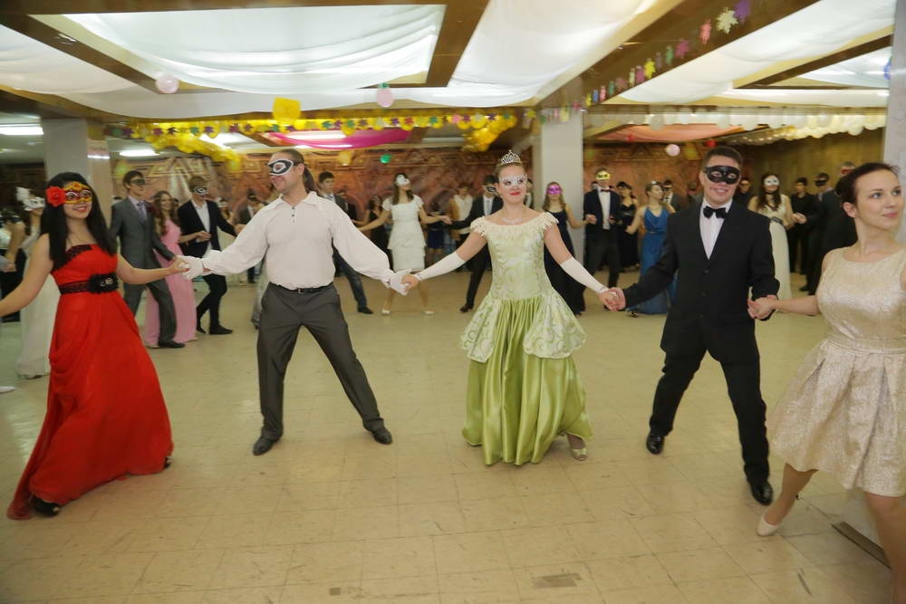 Вы поедете на бал?