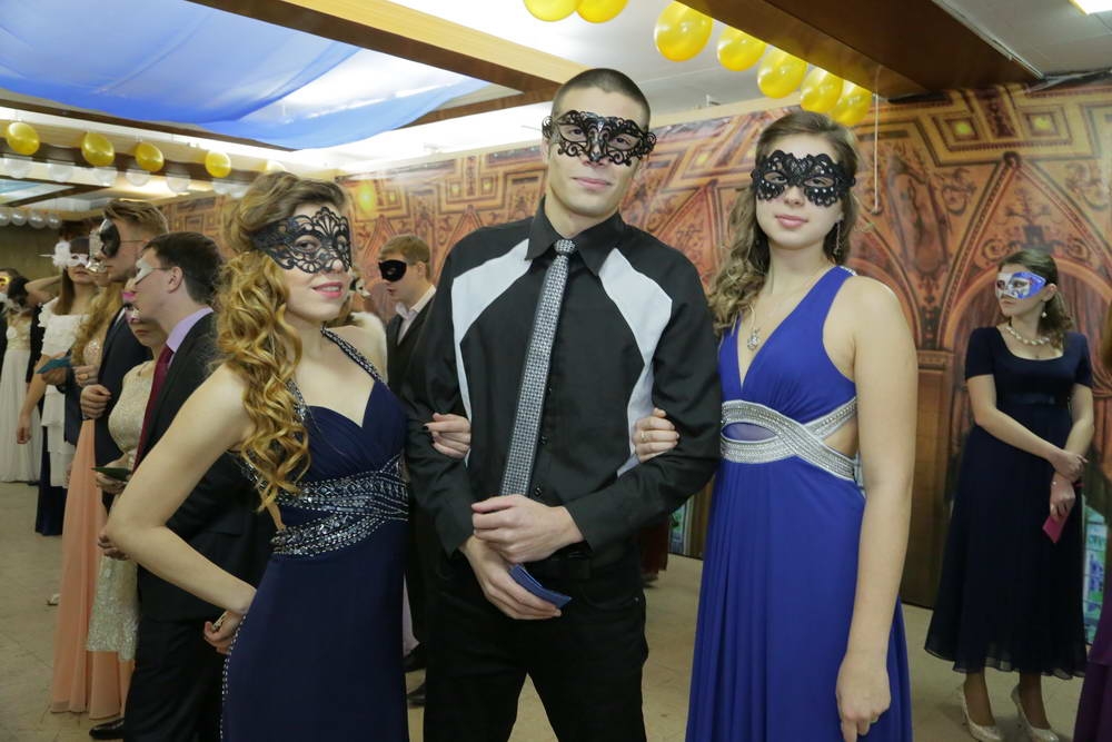 Вы поедете на бал?