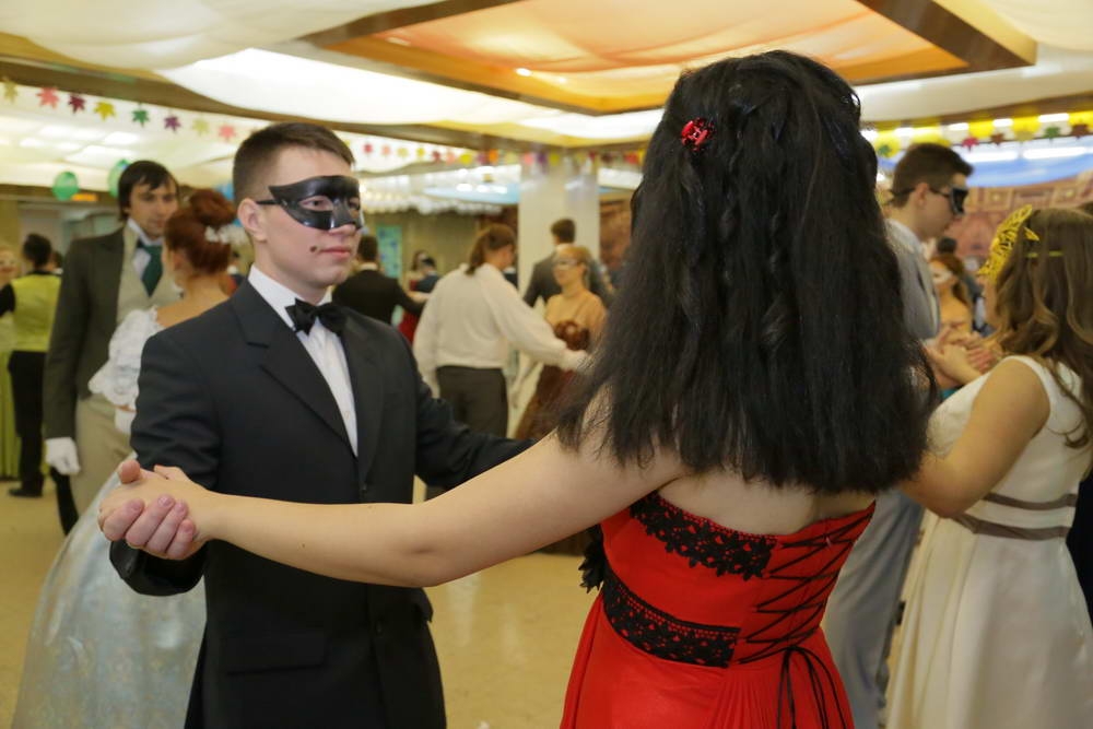 Вы поедете на бал?