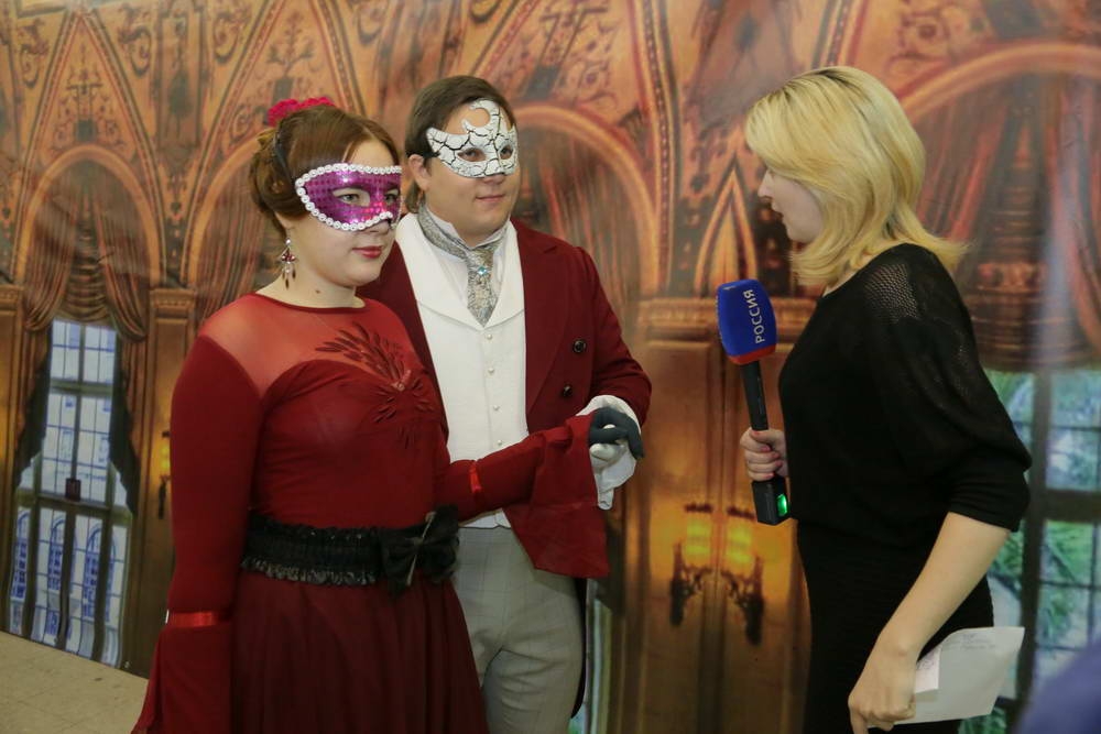 Вы поедете на бал?