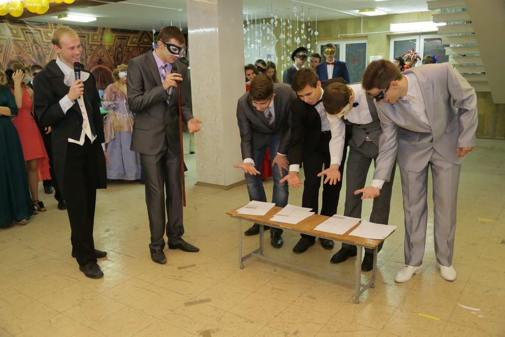 Вы поедете на бал?