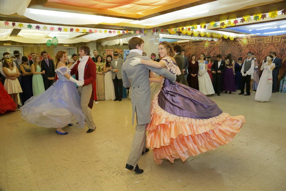 Вы поедете на бал?