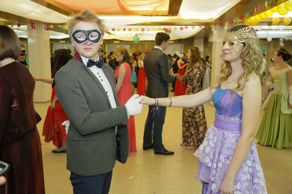 Вы поедете на бал?