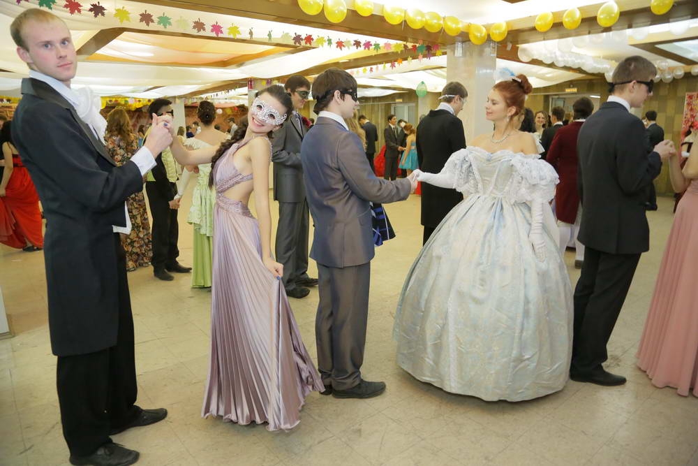 Вы поедете на бал?