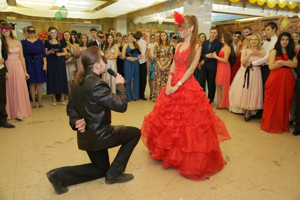 Вы поедете на бал?