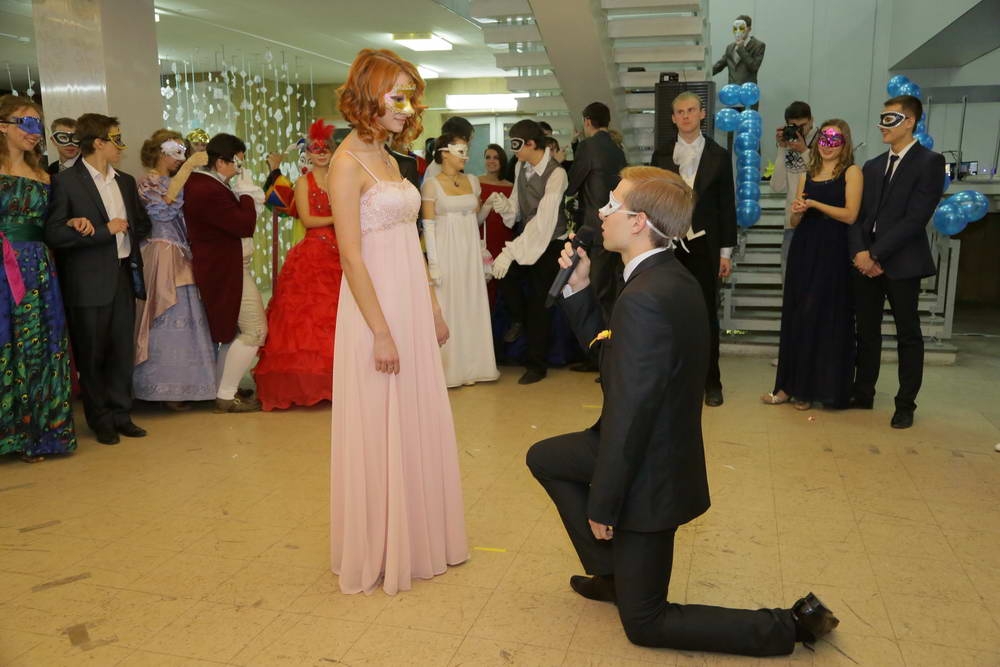 Вы поедете на бал?