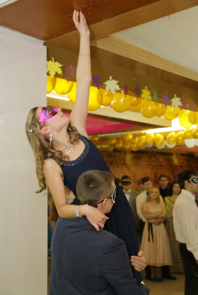 Вы поедете на бал?