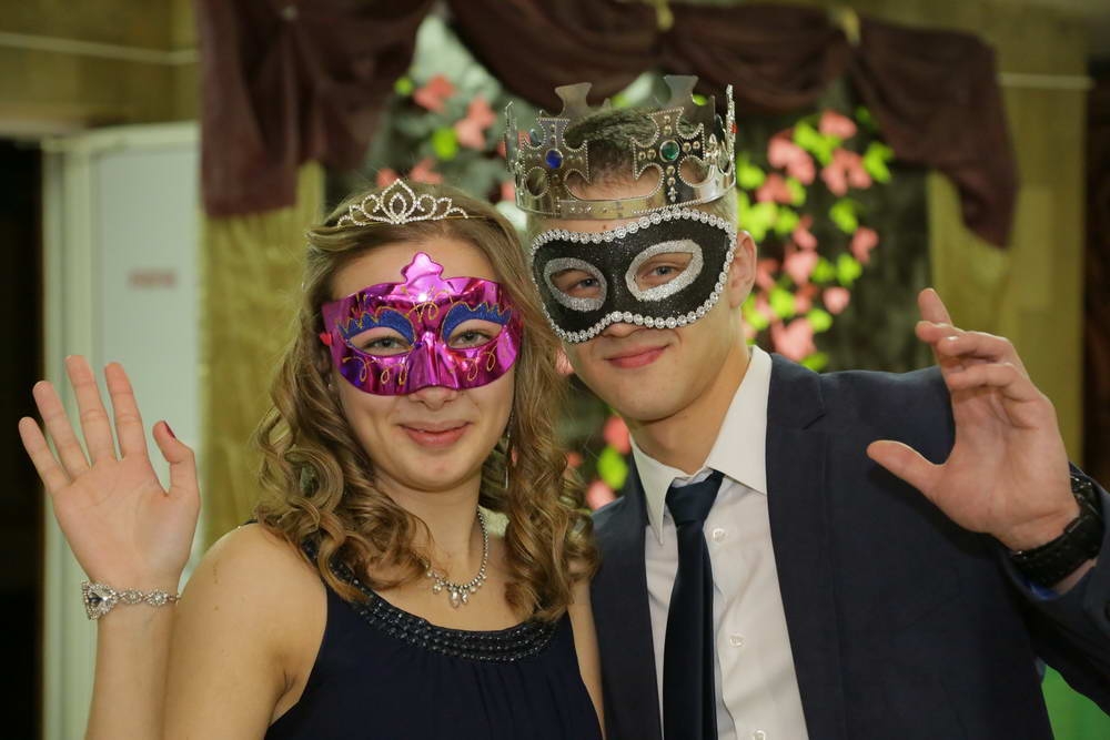 Вы поедете на бал?