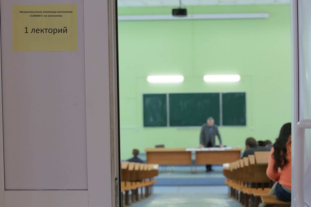 В слове «САММАТ» — корень математический!