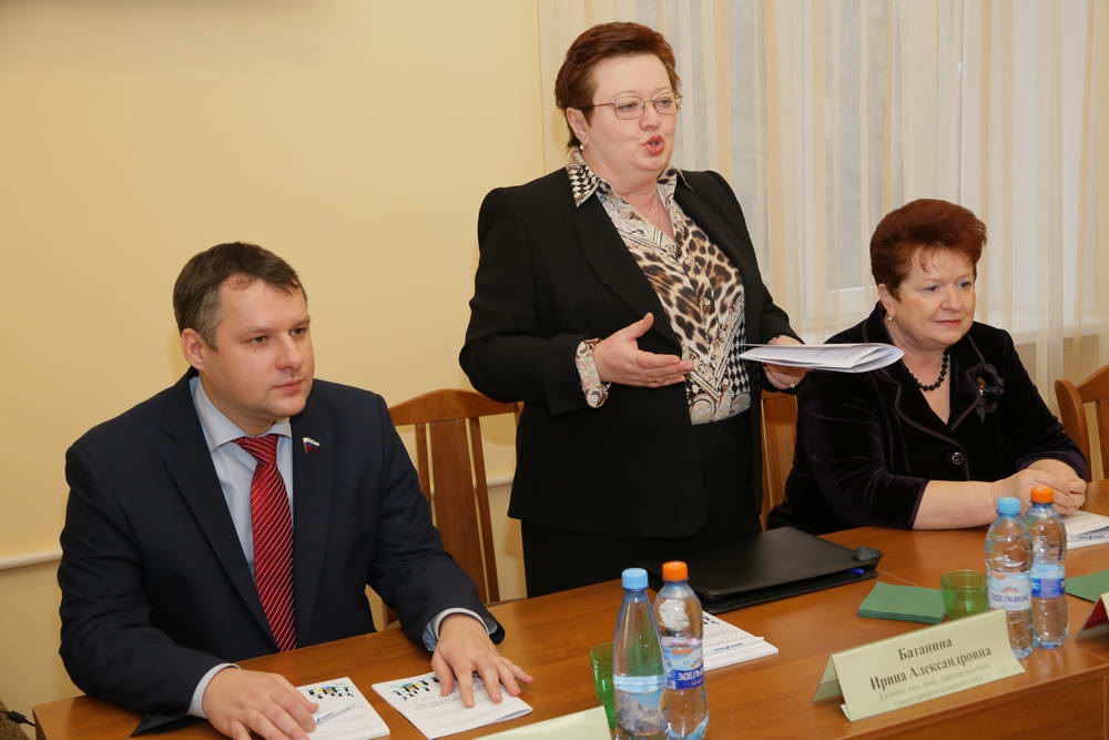 Взгляд студенчества на гражданское общество