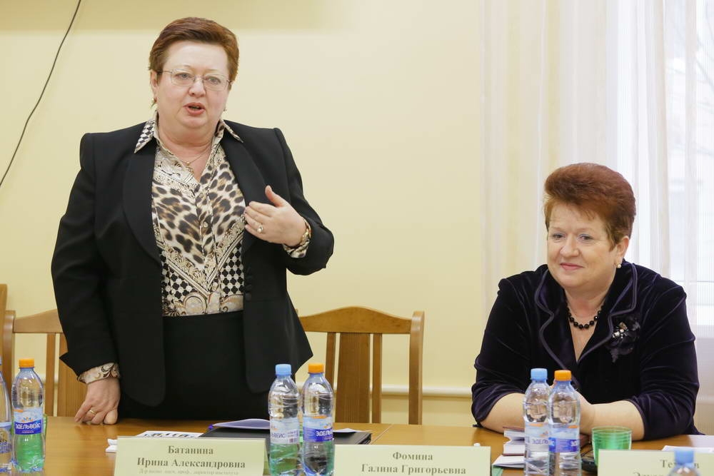 Взгляд студенчества на гражданское общество