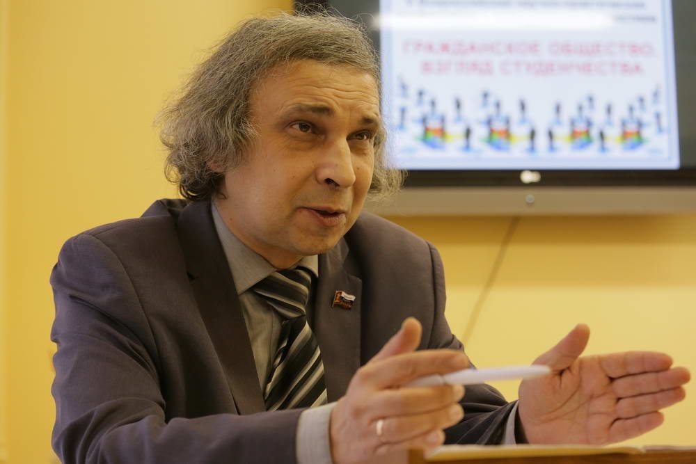 Взгляд студенчества на гражданское общество