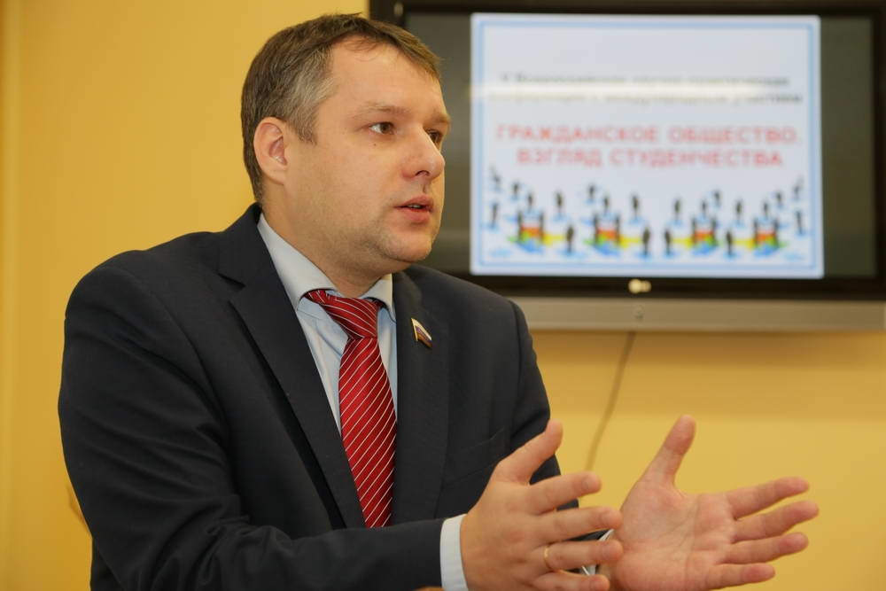 Взгляд студенчества на гражданское общество