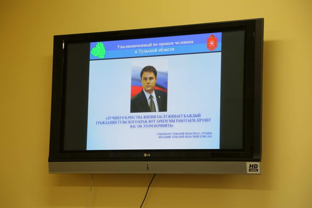 Взгляд студенчества на гражданское общество