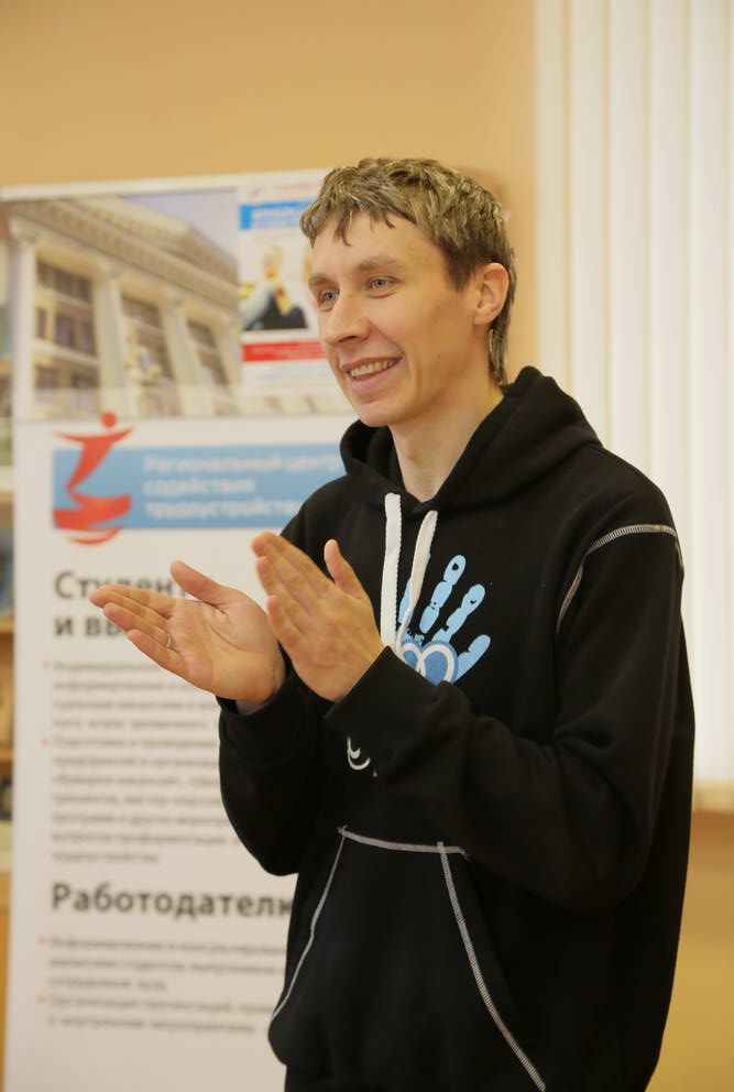 Юбилейный выпускной в Школе карьеры ТулГУ