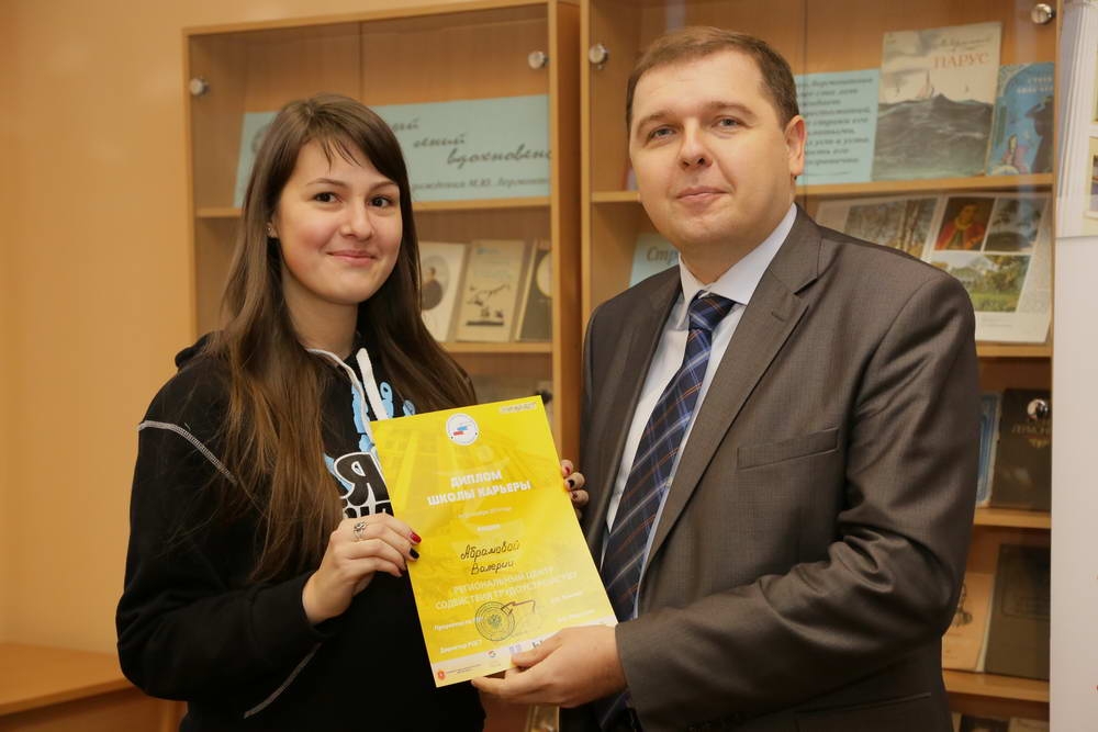 Юбилейный выпускной в Школе карьеры ТулГУ