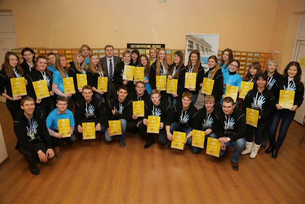 Юбилейный выпускной в Школе карьеры ТулГУ