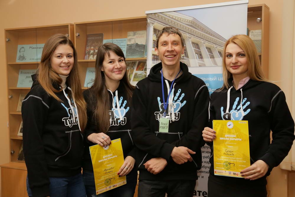 Юбилейный выпускной в Школе карьеры ТулГУ